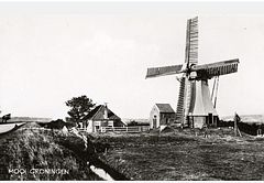 Hoornsediep de witte molen Haren